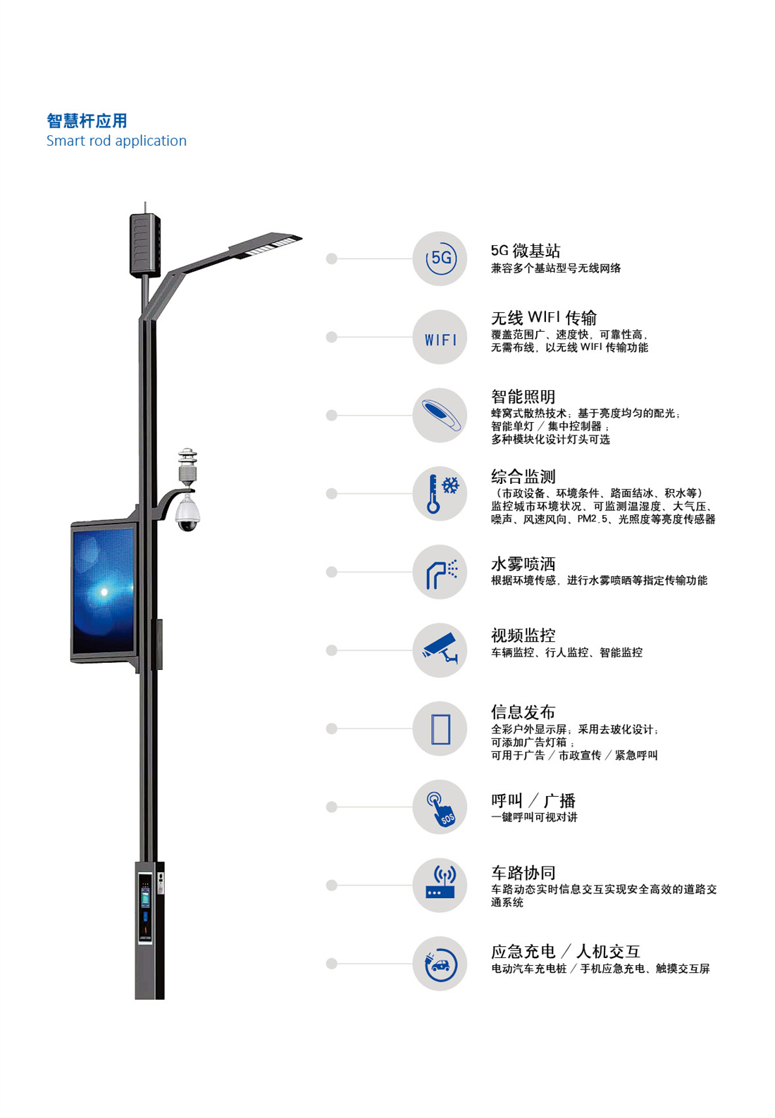 共用03.jpg